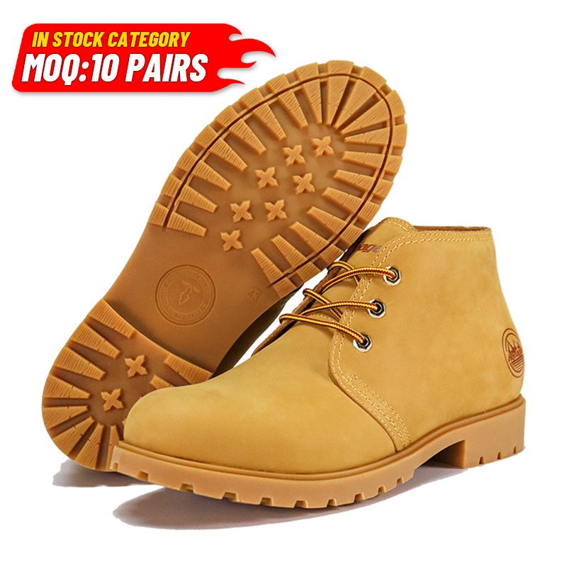 편안한 전체 고무 누벅 가죽 캐주얼 부츠